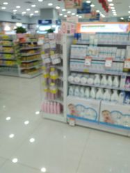 -贝贝熊(武汉印象城店)