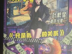-剧狐剧本杀·月球探案馆(人民广场1号店)