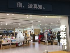 -大连凯丹广场