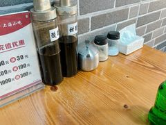-笼铭坊(北蔡店)