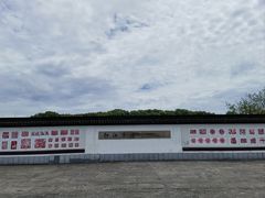 -上海方塔园