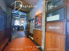 -埠口精酿夜景餐酒吧· BREWPORT BISTRO(长嘉汇重庆之眼店)