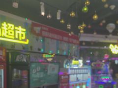 -大玩家(万达广场大连甘井子店)