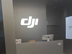 -DJI大疆(福州万象城授权体验店)
