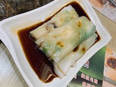 鲜虾肠粉-添好运点心专门店(北角店)