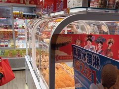 -味多美蛋糕(劲松京客隆店)