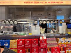 -北丐先生·野馄饨烧烤(泰达E街区店)