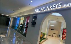 -Two  Monkeys 孕婴写真馆(龙华店)
