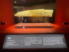 -金沙遗址博物馆