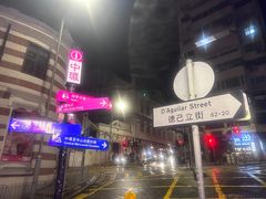 -兰桂坊