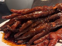 -鼎旺麻辣锅(二店)