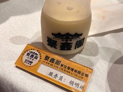 -聚鑫阁·非遗传承江浙菜(正阳店)