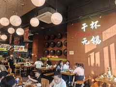 -本色.小马哥烧烤(无锡九里仓店)