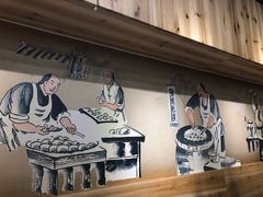 -老巷口川味火锅