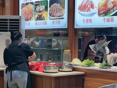 -九寨沟特色牦牛肉汤锅