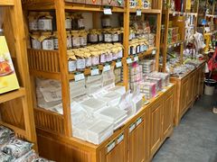 -稻香村(观前街店)