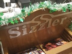 -Sizzler时时乐西餐厅(长楹天街购物中心店)