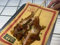 -杯莫亭(集里店)