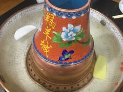 -羯羊城涮羊肉(陶然水岸店)
