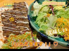-一井烧肉·活鳗·寿司(望京SOHO店)
