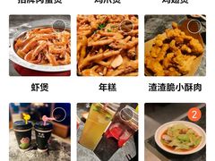 -胖哥俩肉蟹煲(长沙高铁吾悦广场店)