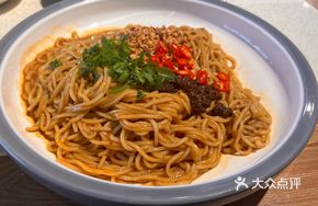Biao's Noodles