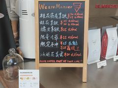 -Manner Coffee(IFS一楼店)