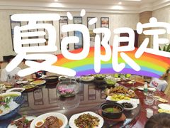 -金龙渔港(双楠店)