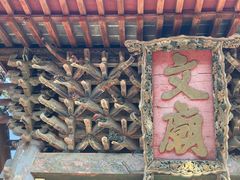 -韩城古城