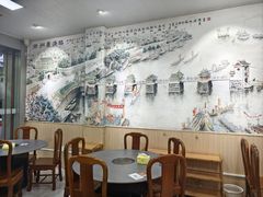 -官塘陈记鱼生·潮汕砂锅粥·牛肉火锅(潮枫路总店)