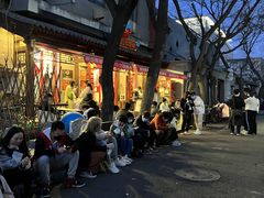 -炒豆合作社(东四总店)