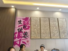 -沱江小镇 (良乡店)