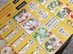 -榮泰米粉湯(Left Shop)