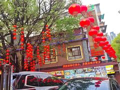 -汇景花园酒家(基立下道店)