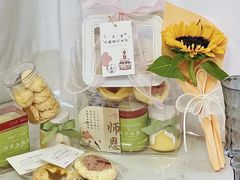 -小麦穗私人订制蛋糕·甜品台(万达店)