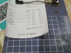 -海大大蒸汽海鲜餐厅·粤菜·特色小炒(欢乐颂店)