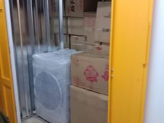-安东易迷你仓自助寄存仓库(文定路店)