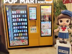 -王府井百货(中州中路店)