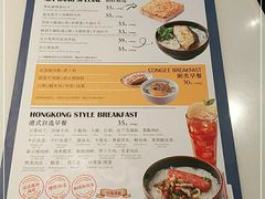 -新旺茶餐厅·早餐·夜宵(仙霞店)