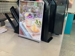 -禧冰粉(龙洞商业步行街店)