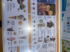 -DQ·蛋糕·冰淇淋(湖景东路店)