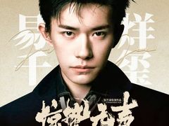 -万象影城(杭州万象城IMAX激光店)