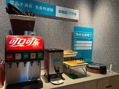 自助取餐区-半天妖烤鱼(印象城店)
