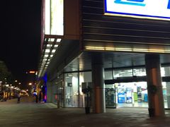 -迪卡侬(观山店)