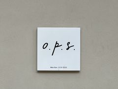 -O.P.S. CAFE