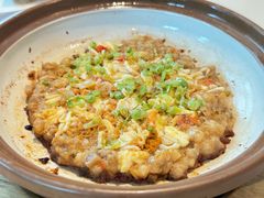 生拆蟹肉生煎肉饼-广州富力丽思卡尔顿酒店·丽轩·粤菜