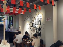 -半酌烧烤小酒馆(南京东路店)