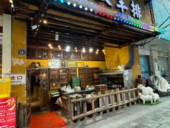 -霄汉羊排(万松园一店)