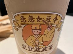 -喜茶(广州天汇igc店)