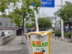 -扬大康源乳业鲜奶吧(大学北路店)